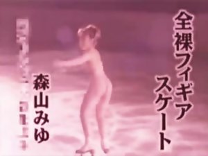 Cucina cinese danza su ghiaccio signore Shorn