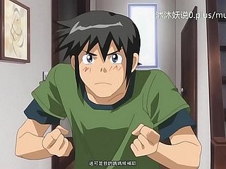 Sarikata Cina Anime A58 Dam Fairy Bahagian 1