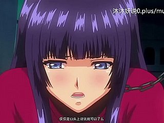 A49 Anime Sarikata Cina Pengajaran Kecil: Hamba Wanita yang Dikhianati Bahagian 1