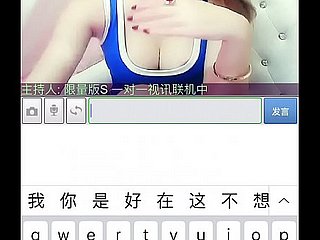 Wunderschöne chinesische Mädchen-Liveshow