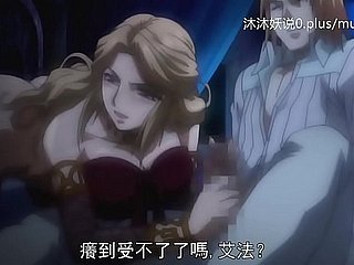 A71 Anime Cinese Sottotitoli Divergence Parte 2