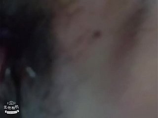 Asian pussy