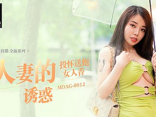 Bush-leaguer Lane Pickup-Wu Qian Qian-MDAG-0012-Bestes Original-Pornovideo aus Asien